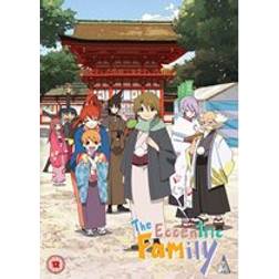 The Eccentric Family Collection [DVD]